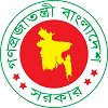 Assistant Engineer (Civil)